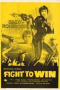 voir la fiche complète du film : Fight to Win