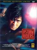 voir la fiche complète du film : The storm riders