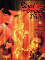 La Rage des dragons rouges