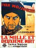 La Mille Et Deuxième Nuit