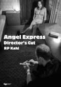 voir la fiche complète du film : Angel Express