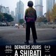 photo du film Derniers jours à Shibati