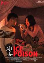 voir la fiche complète du film : Ice Poison