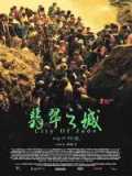 voir la fiche complète du film : City of Jade