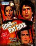 voir la fiche complète du film : Hira Aur Patthar