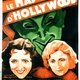 photo du film Le Masque d'Hollywood