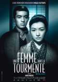 voir la fiche complète du film : Une femme dans la tourmente