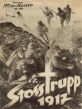 voir la fiche complète du film : Stoßtrupp 1917