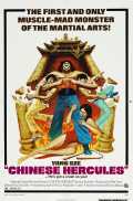 voir la fiche complète du film : Chinese Hercules