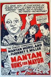 Mantan Runs For Mayor