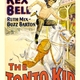 photo du film The Tonto Kid