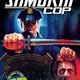 photo du film Samurai Cop