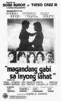 voir la fiche complète du film : Magandang gabi sa inyong lahat