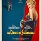 photo du film La Dame de Shanghai