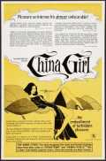 voir la fiche complète du film : China Girl