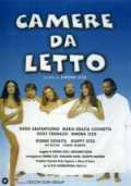 Camere da letto
