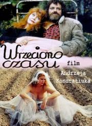 voir la fiche complète du film : Wrzeciono czasu