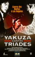 Yakuza contre triades