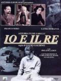 voir la fiche complète du film : Io e il Re