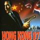 photo du film Hong Kong 97