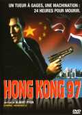 Hong Kong 97