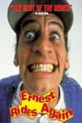voir la fiche complète du film : Ernest Rides Again