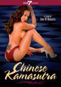 Chinese Kamasutra - Kamasutra cinese