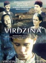 voir la fiche complète du film : Virdzina