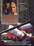 voir la fiche complète du film : Three Days in August