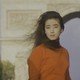 photo du film Les liaisons érotiques