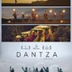 photo du film Dantza