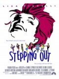 voir la fiche complète du film : Stepping Out
