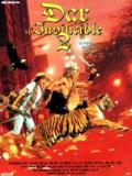 voir la fiche complète du film : Beastmaster 2 : Through the Portal of Time