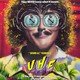 photo du film UHF
