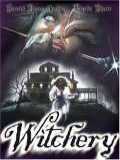 voir la fiche complète du film : Witchery