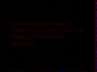 Un extrait du film  976-EVIL