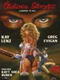 voir la fiche complète du film : Stripped to Kill
