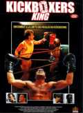 voir la fiche complète du film : Kickboxer King