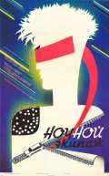Nochnoy ekipazh
