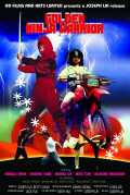 voir la fiche complète du film : Golden Ninja Warrior