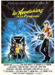 Les aventuriers de la quatrième dimension