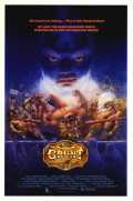 Grunt! The Wrestling Movie