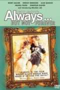 voir la fiche complète du film : Always