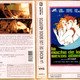 photo du film La Noche de los sexos abiertos