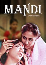 voir la fiche complète du film : Mandi