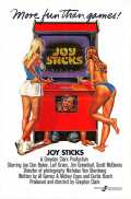 voir la fiche complète du film : Joysticks