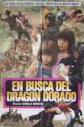 voir la fiche complète du film : En busca del dragón dorado