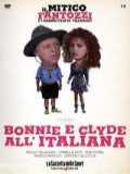voir la fiche complète du film : Bonnie e Clyde all italiana