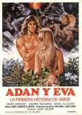 Adamo Ed Eva, La Prima Storia D amore