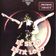 photo du film El Sexo está loco